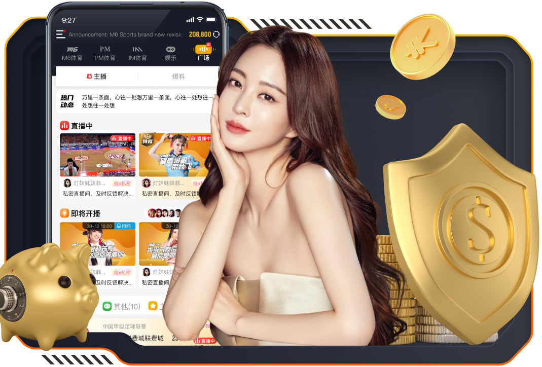 九游会j9 “园林管理待改进：城市绿地治理水平亟需提高”