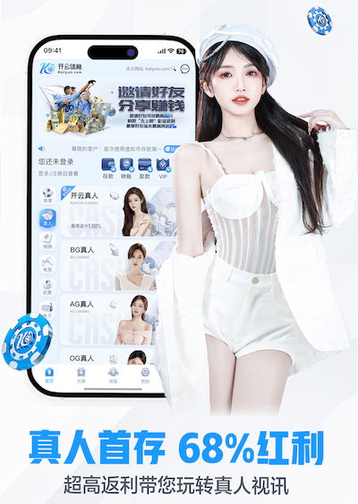 九游会J9官网入口 彩色路面园林景观设计