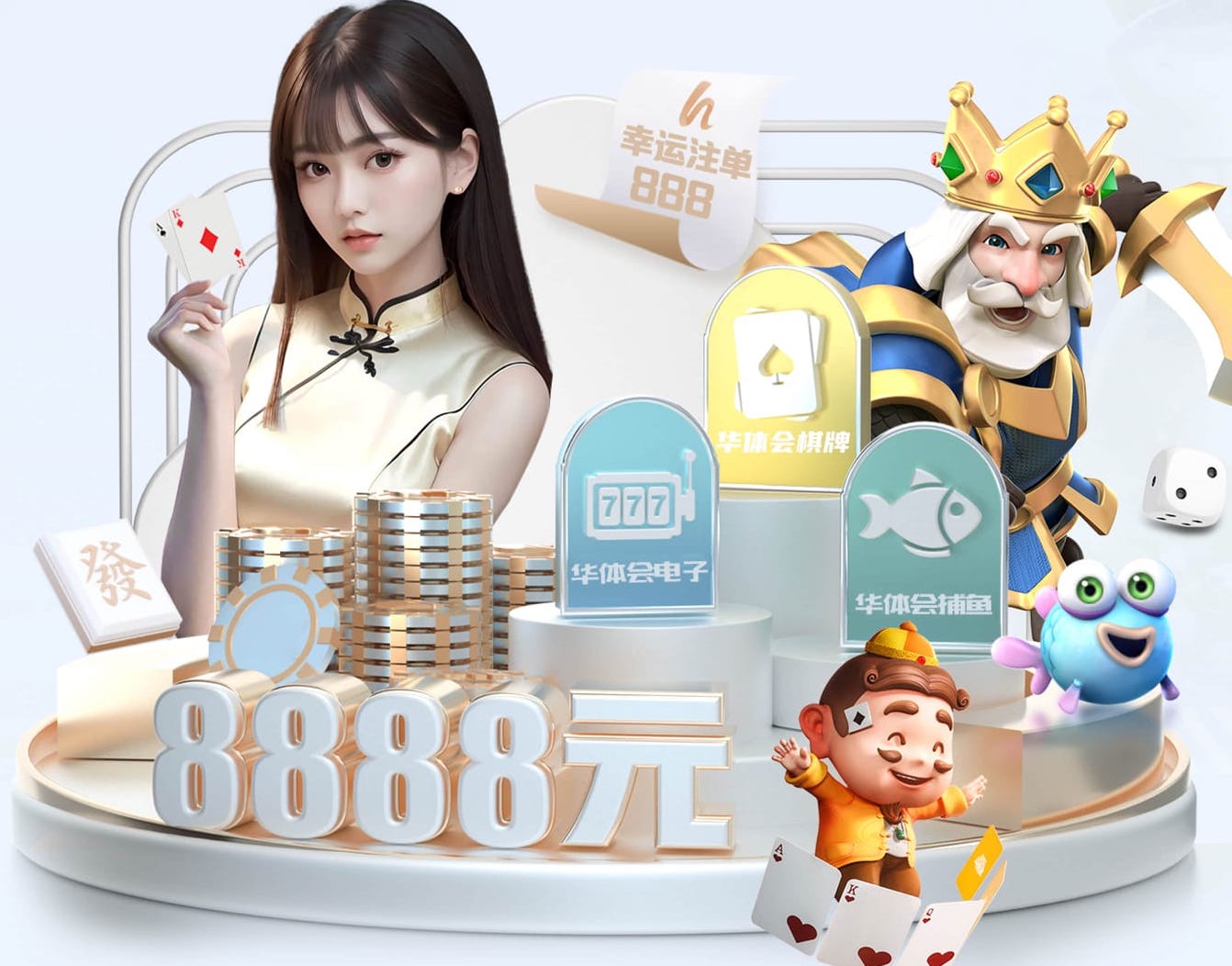 j9九游会 荆门绿化亮化工程施工方案