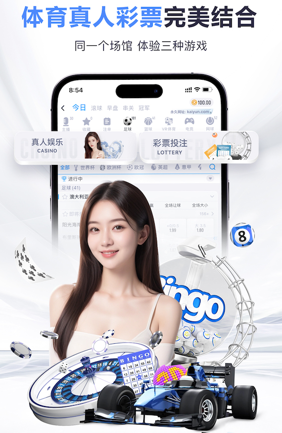 九游会ag 广州南水北调绿化工程