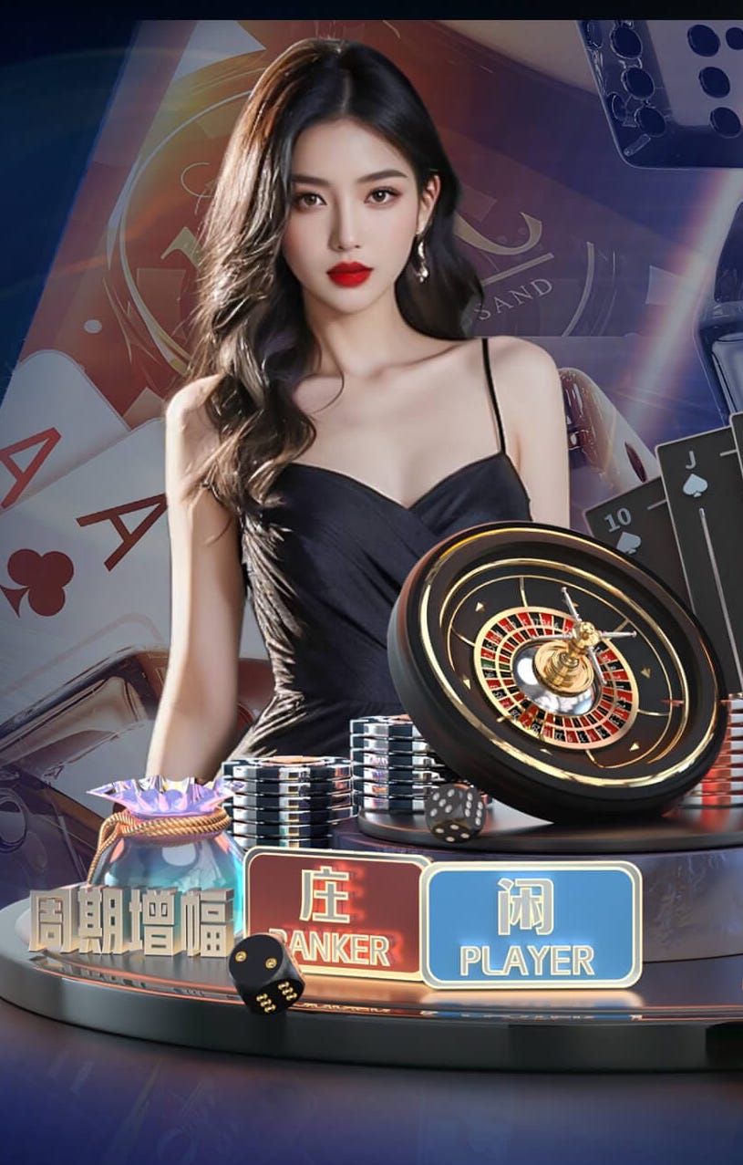 亚博体育 丰台区绿化工程规划公示
